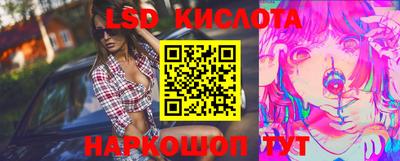 соль курить ск Михайловка