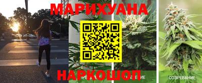 мефедрон Бугуруслан