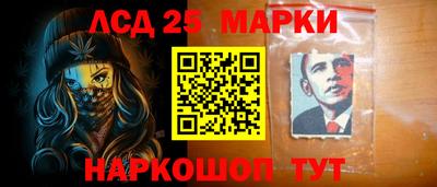 соль ск Бузулук