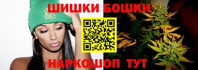 мефедрон Бугуруслан