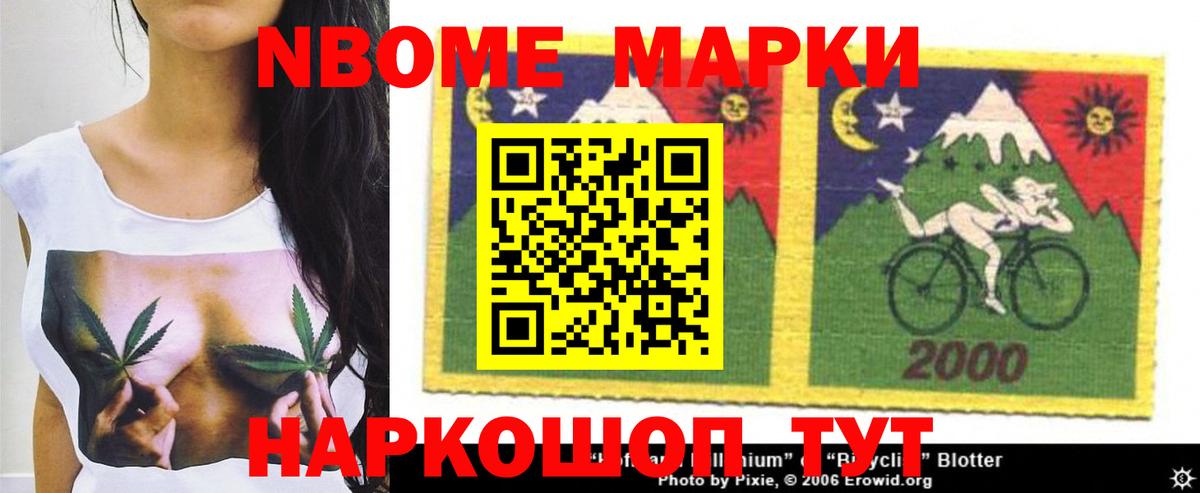 ЛСД экстази ecstasy  LSD-25 экстази ecstasy  Печора  Вход с VPN 
