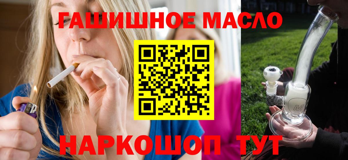 Дистиллят ТГК Wax Печора